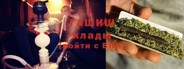 mdma Верхнеуральск